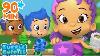 Lunchtime With Bubble Guppies 90 Minute Compilation Nick Jr
