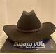 Vintage 7 3/4 Black Resistol Cowboy/western Rancher Hat 10x Beaver